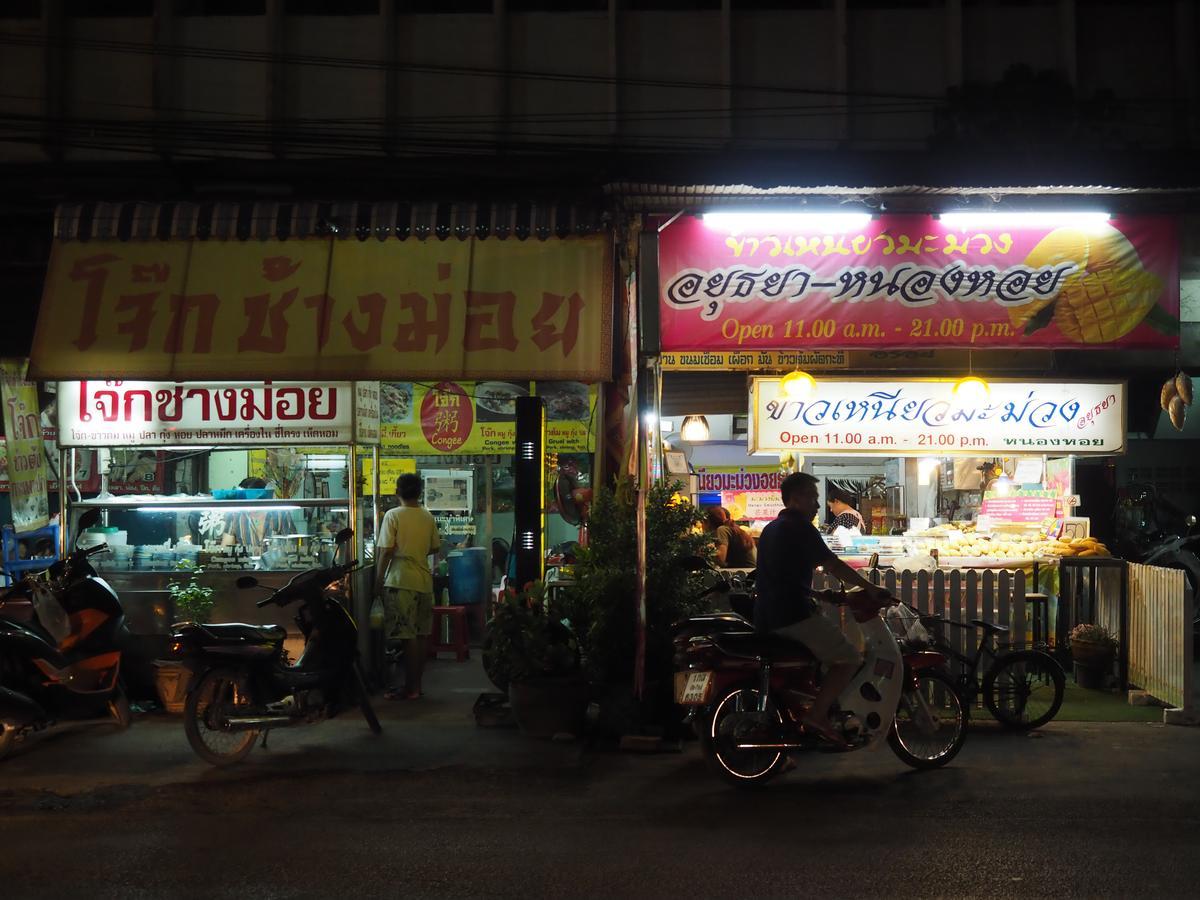 Amata Lanna Village อมตะล้านนาวิลเลจ Chiang Mai Esterno foto